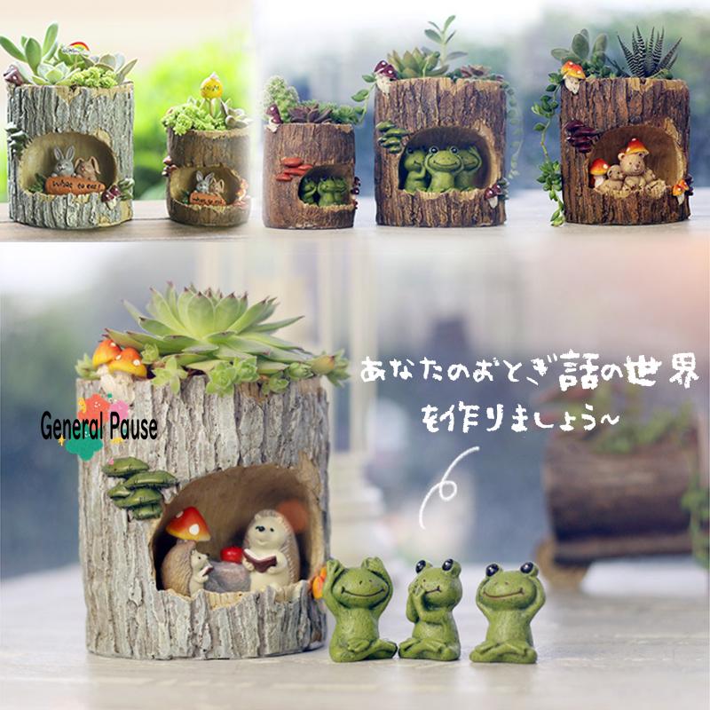 植木鉢 ポリ製 多肉植物 かざりもの寄せ植え かわいい プチオアシス とある田舎町 おしゃれ うさぎ ハリネズミ クマ カエル 動物 プレゼント ギフト Tx2 ショップgeneral Pause 通販 Yahoo ショッピング
