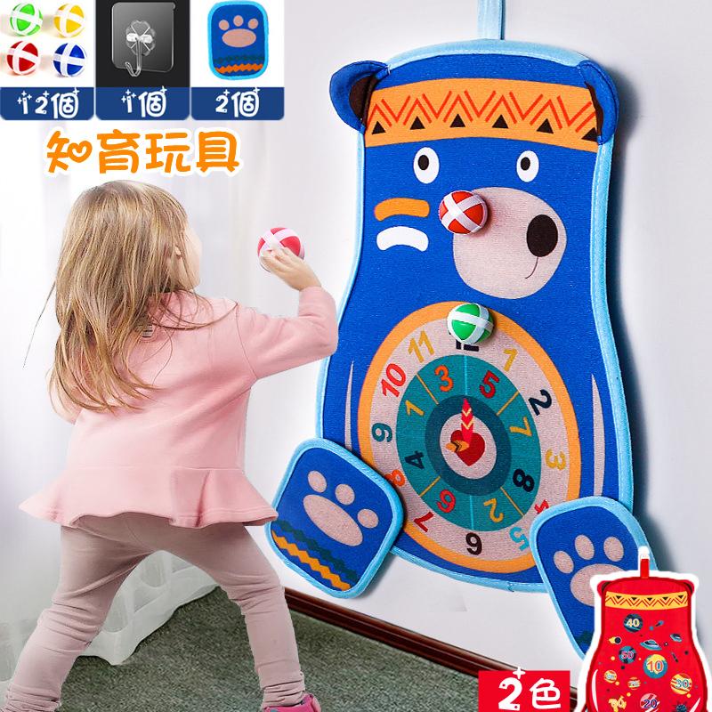 知育玩具 ダーツ ゲーム 2歳 3歳 4歳 5歳 6歳 キッズ 女の子 男の子 誕生日プレゼント ボール付き 子供の日 クリスマスプレゼント ギフト 子供おもちゃ Tx242 ショップgeneral Pause 通販 Yahoo ショッピング