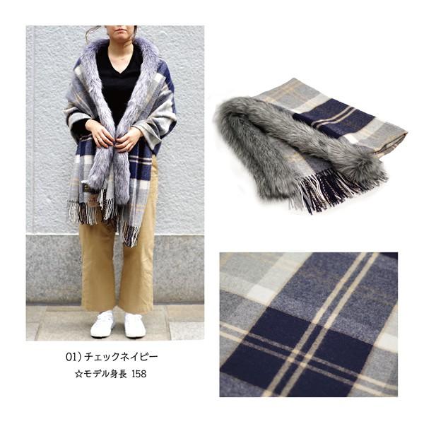 値引 ストール ポンチョ Glen Prince グレンプリンス ファー付き 大判ストール シルバーバンノックベーン ハウンドトゥース 千鳥格子 Gp General Store Yahoo 店 通販 Yahoo ショッピング 激安特価 Www Doctor Plan Com