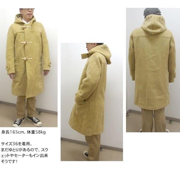 ロンドントラディション London Tradition ダッフルコート ロング シャギー起毛 メンズ Sp General Store Yahoo 店 通販 Yahoo ショッピング