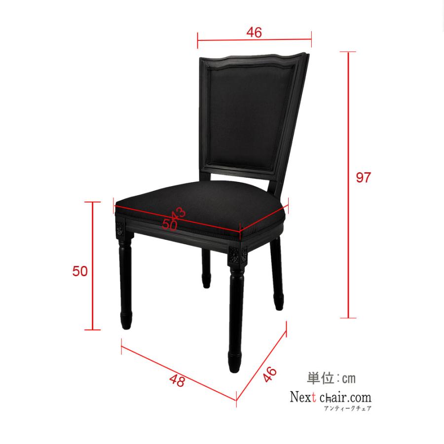 ダイニングチェア ジェネリック家具 デザインチェア 無垢材 木製椅子 アンティーク風  英国調  クラシカ  シック    サロン 和室 モダンチェア A0D80301｜genericchair｜14