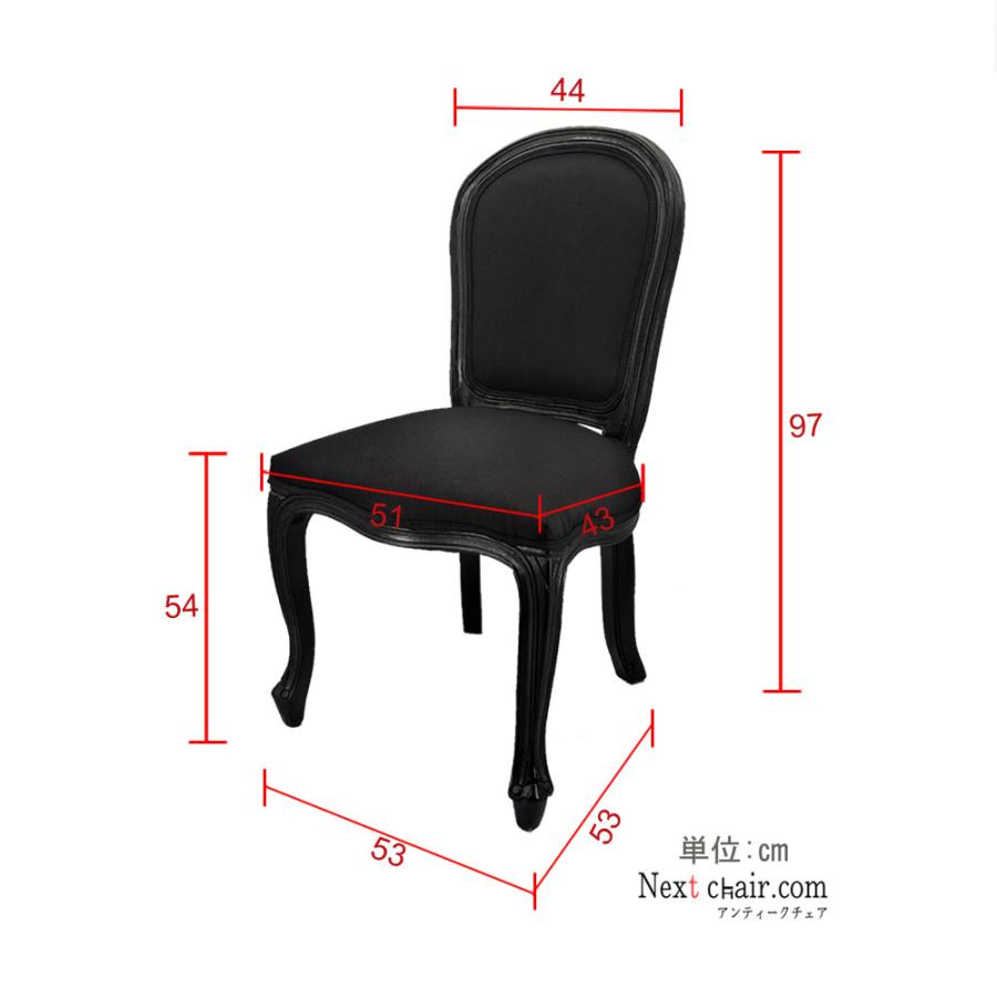 ダイニングチェア ジェネリック家具  デザインチェア アンティーク風  英国調  クラシカ  シック    サロン 書斎  シンフォニーチェア｜genericchair｜10