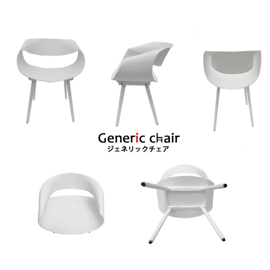 椅子 爆買 おしゃれ ダイニングチェア4脚 ジェネリック家具 白 黒