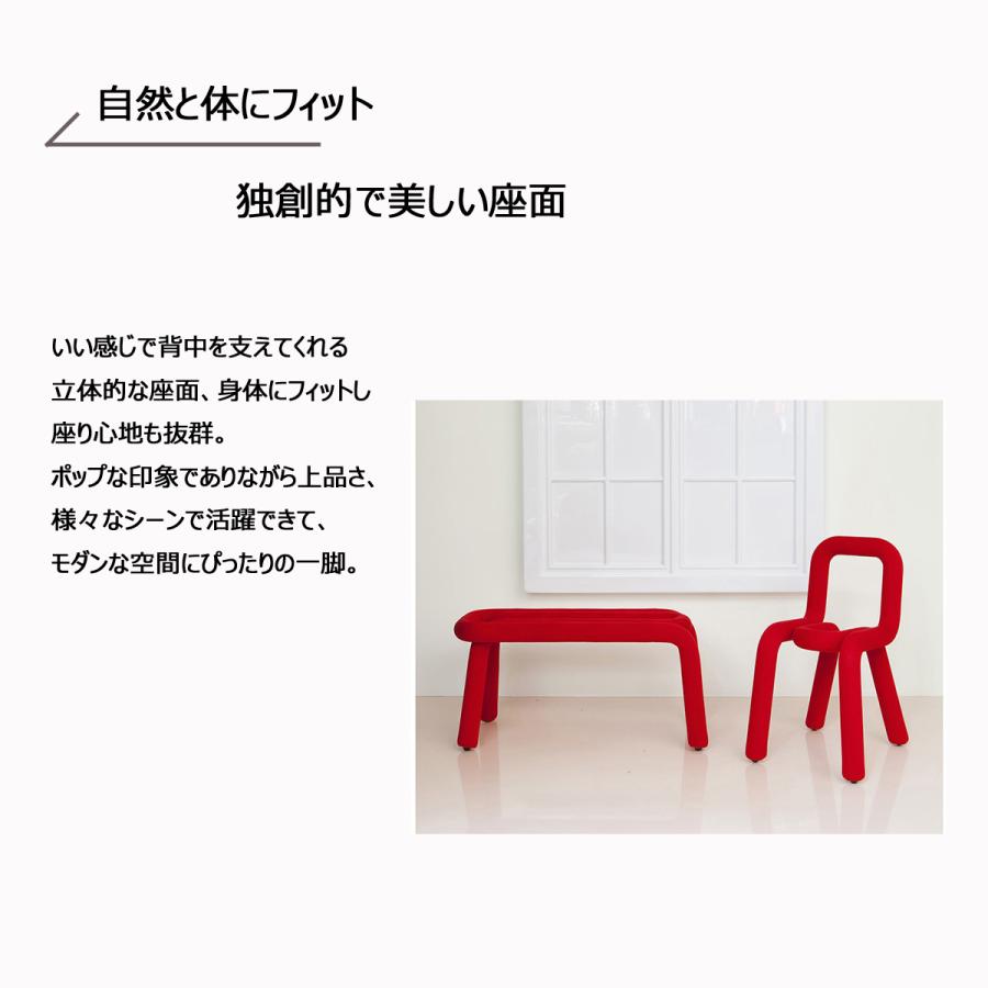 椅子 おしゃれ ダイニングチェア ジェネリック家具 チューブ 椅子 おしゃれ ダイニングチェア ジェネリック家具 チューブ