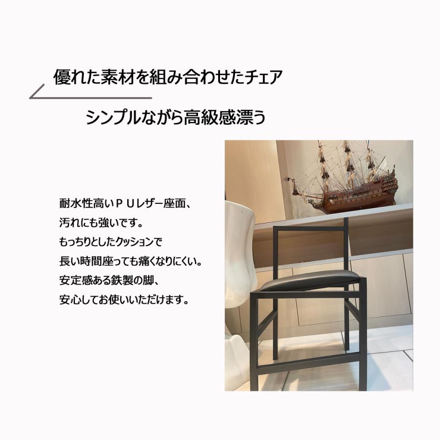 椅子 おしゃれ ダイニングチェア4脚 爆買 ジェネリック家具 黒 シンプル モダン 個性的 リプロダクト ラウンジチェア トリックチェア_5
