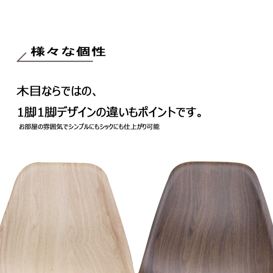 椅子 おしゃれ ダイニングチェア2脚セット ジェネリック家具 椅子 おしゃれ ダイニングチェア2脚セット ジェネリック家具