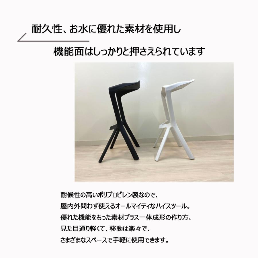 椅子 おしゃれ カウンターチェア ジェネリック家具 ハイチェア 椅子 おしゃれ カウンターチェア ジェネリック家具 ハイチェア