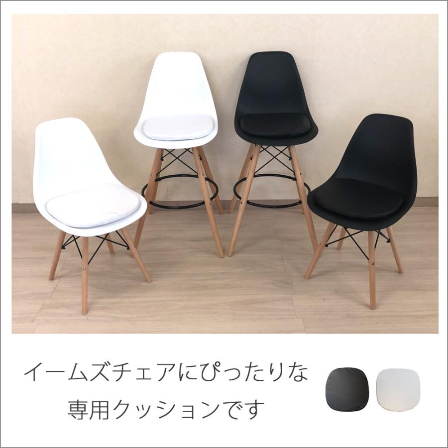 イームズチェア用クッション ※2022年4月上旬より仕様が変更に イームズチェア用クッション ※2022年4月上旬より仕様が変更に