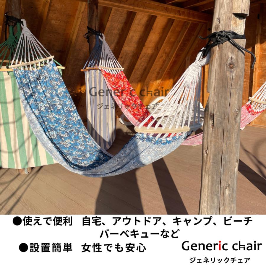 ハンモック おしゃれ 和モダン 和柄 猫 和モダンチェア オリジナル