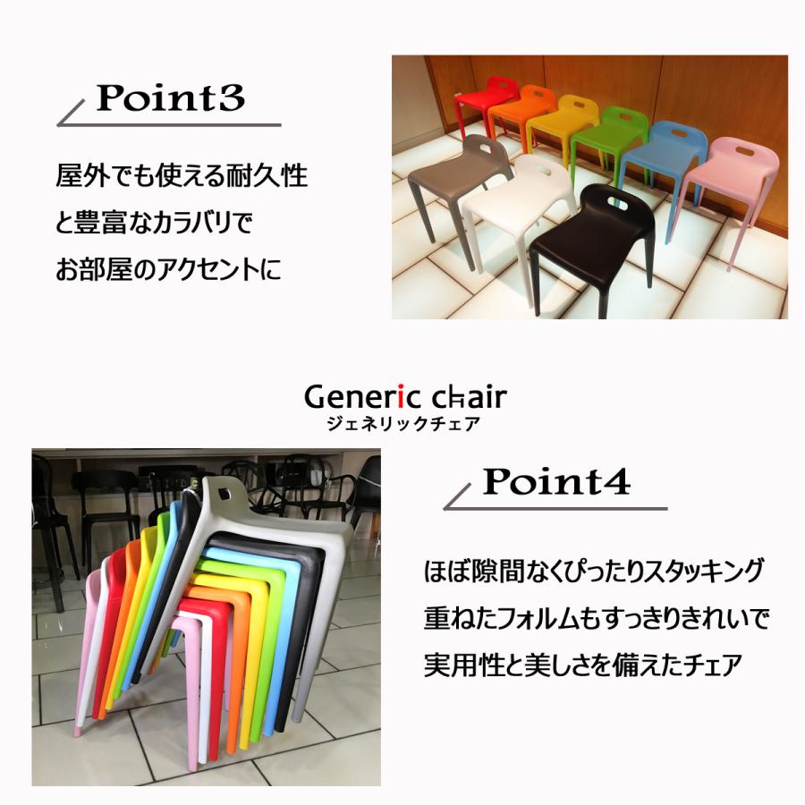スツール おしゃれ 丸椅子 ジェネリック家具 オットマン 4脚 スツール おしゃれ 丸椅子 ジェネリック家具 オットマン 4脚