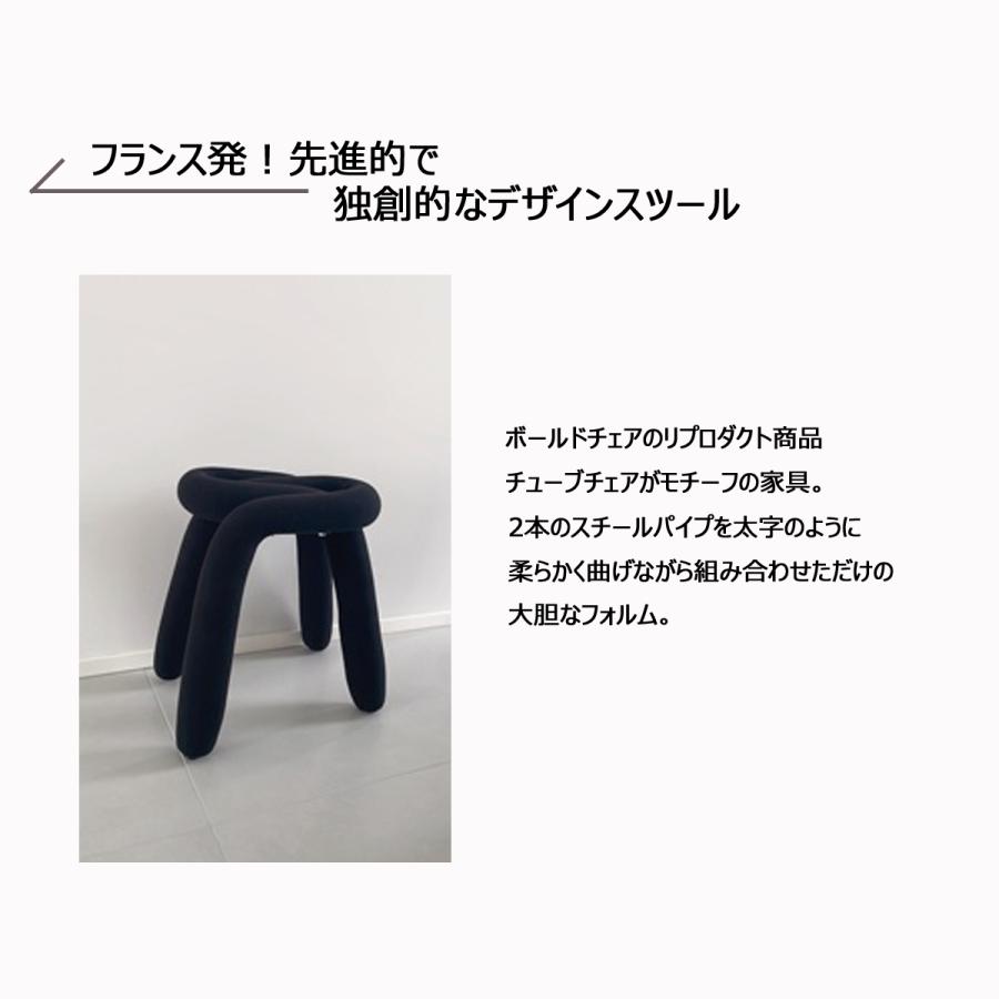 椅子 スツール 耐久性 パイプ ブラック 黒 ダイニング 独創的 ユニーク 楽天市場】スツール デュエンデ DUENDE BENT HIGH STOOL ベント ハイ