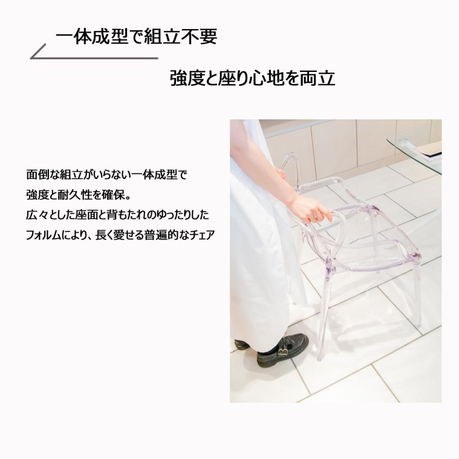椅子 おしゃれ ダイニングチェア2脚セット ジェネリック家具 椅子 おしゃれ ダイニングチェア2脚セット ジェネリック家具