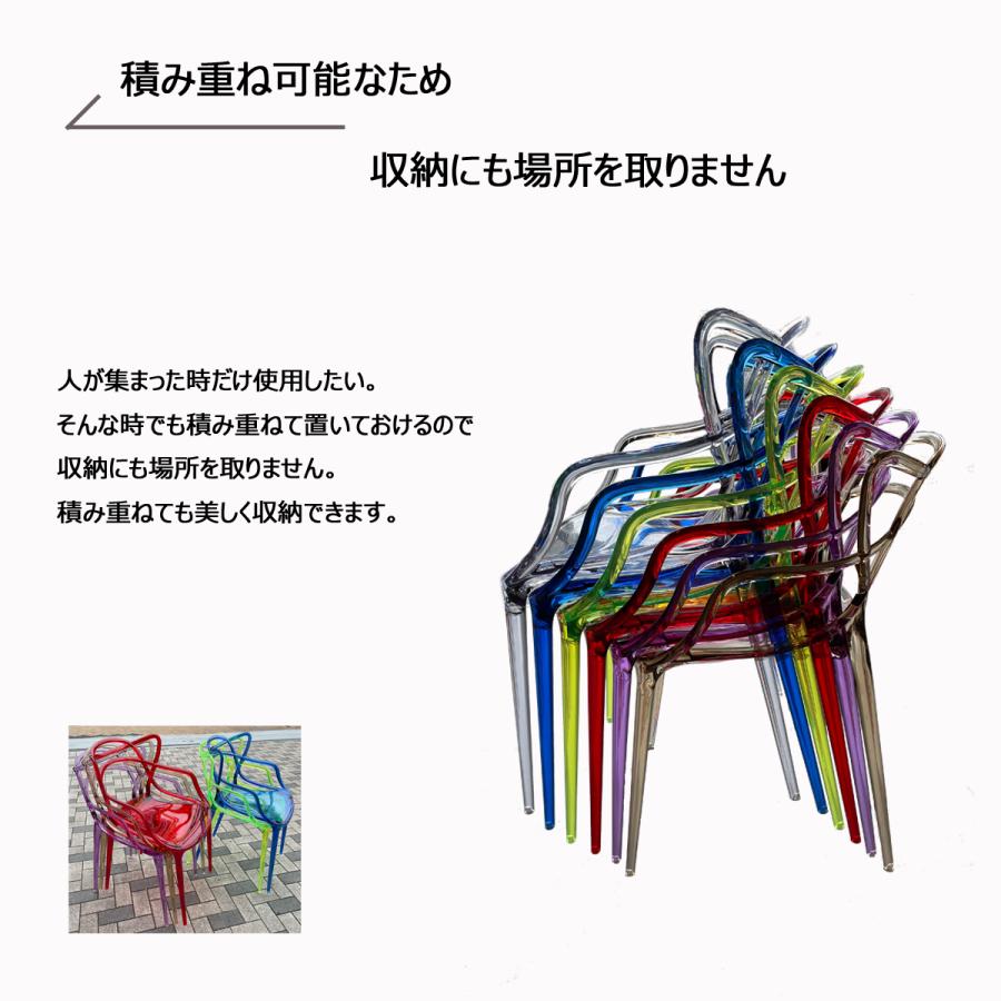 椅子 おしゃれ ダイニングチェア2脚セット ジェネリック家具 椅子 おしゃれ ダイニングチェア2脚セット ジェネリック家具