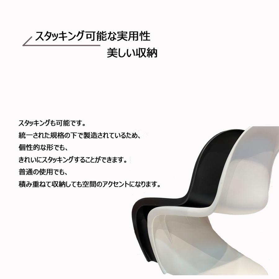 椅子 おしゃれ ダイニングチェア ジェネリック家具 同色4脚 椅子 おしゃれ ダイニングチェア ジェネリック家具 同色4脚