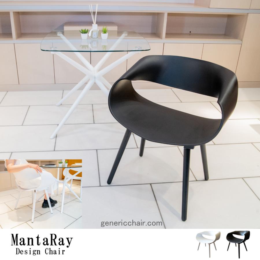 12脚セット ジェネリック ダイニングチェア 椅子 おしゃれ 座りやすい チェア 家具 インテリア リビング リプロダクト マンタレイチェア Ink S1 12set おしゃれな椅子ジェネリックチェア 通販 Yahoo ショッピング