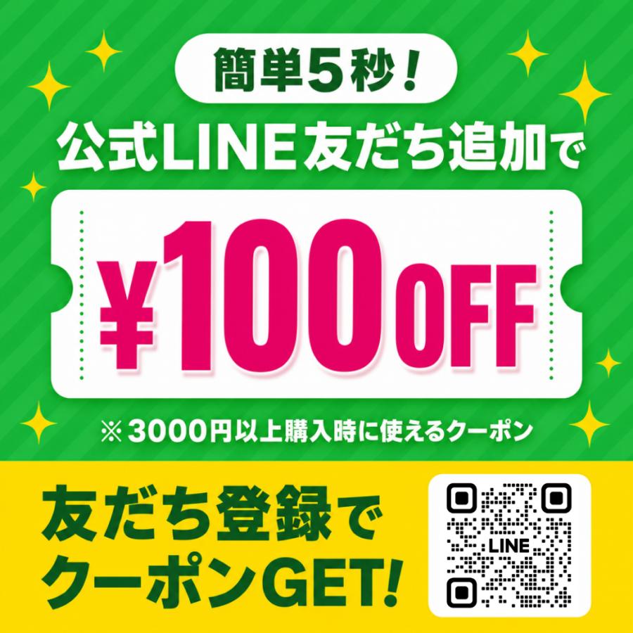 ジェネリック製薬 【指定第2類医薬品】☆カカるるん かかと ガサガサ