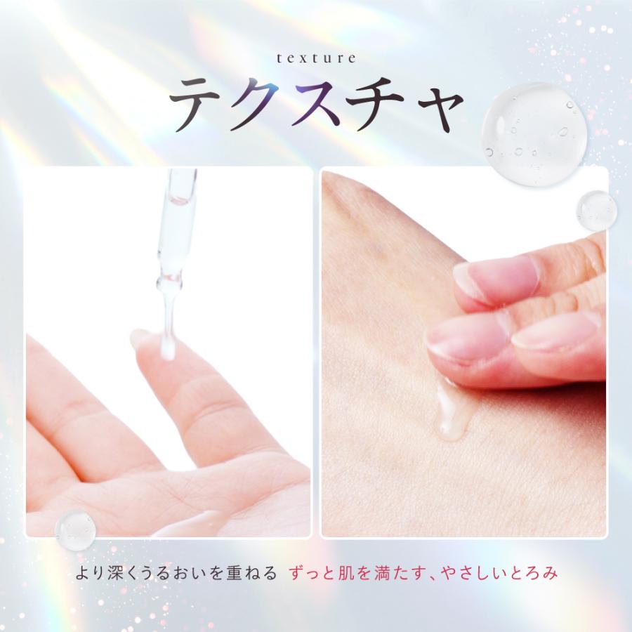 ジェネリック製薬 シュサノン レドレスセラムI 美容液 30ml スキンケア