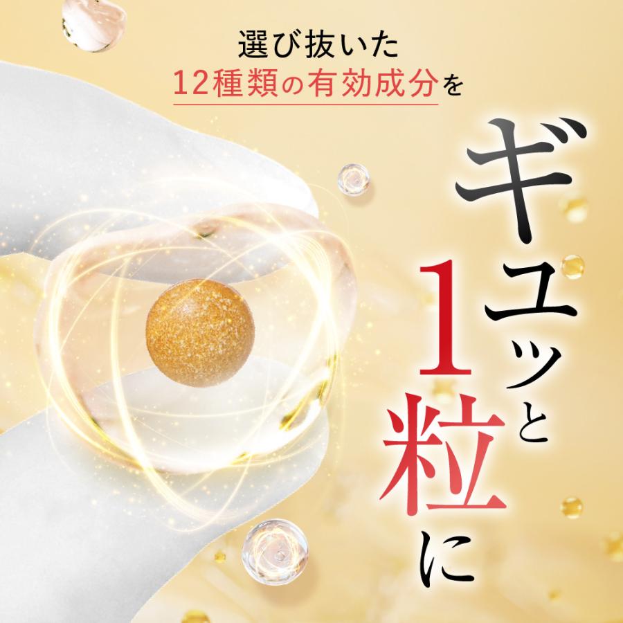 ジェネリック製薬 【第2類医薬品】シュサノン内服錠 酒さ 赤ら顔