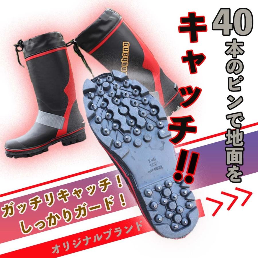 格安saleスタート スパイクブーツ 長靴 滑らない 大きいサイズ ピン付き長靴 釣り 磯釣り 岩場 釣り用品 釣り用具 雪道 傾斜地 林業 山林 漁業 釣り具 Supplystudies Com
