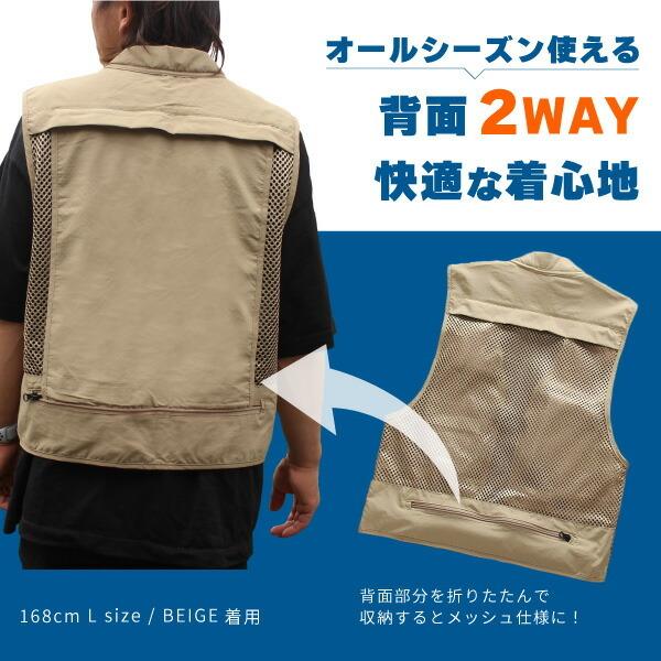 メッシュフィッシングベスト メッシュベスト メンズ アウトドア釣り
