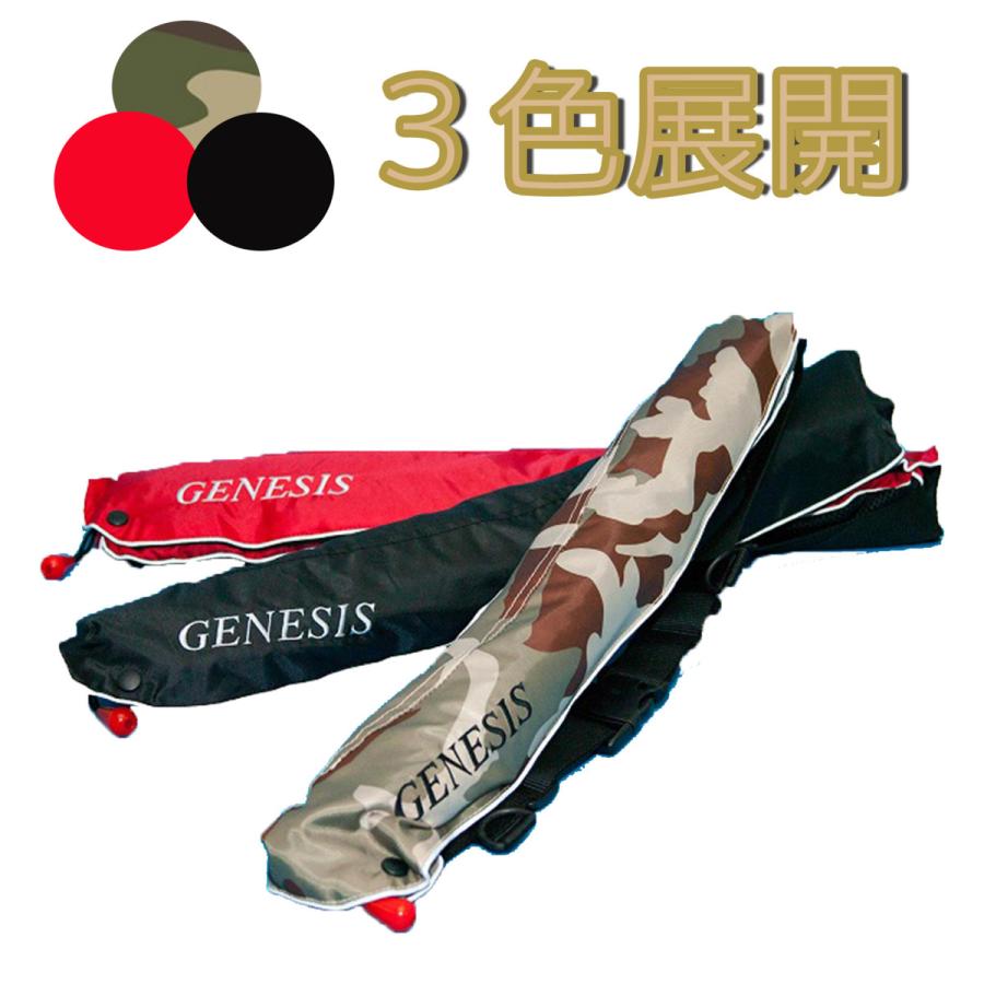 自動膨張式救命具（ウエストタイプ） : GENESIS fishing - 通販