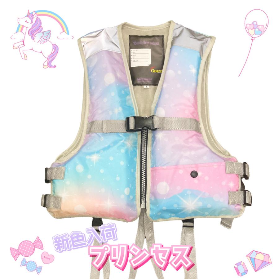 ライフジャケット 子供 釣り 4サイズ 6色 水遊び フローティングベスト