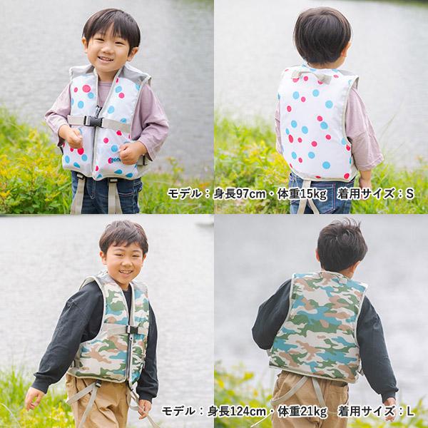 ライフジャケット 子供 釣り 4サイズ 6色 水遊び フローティングベスト 