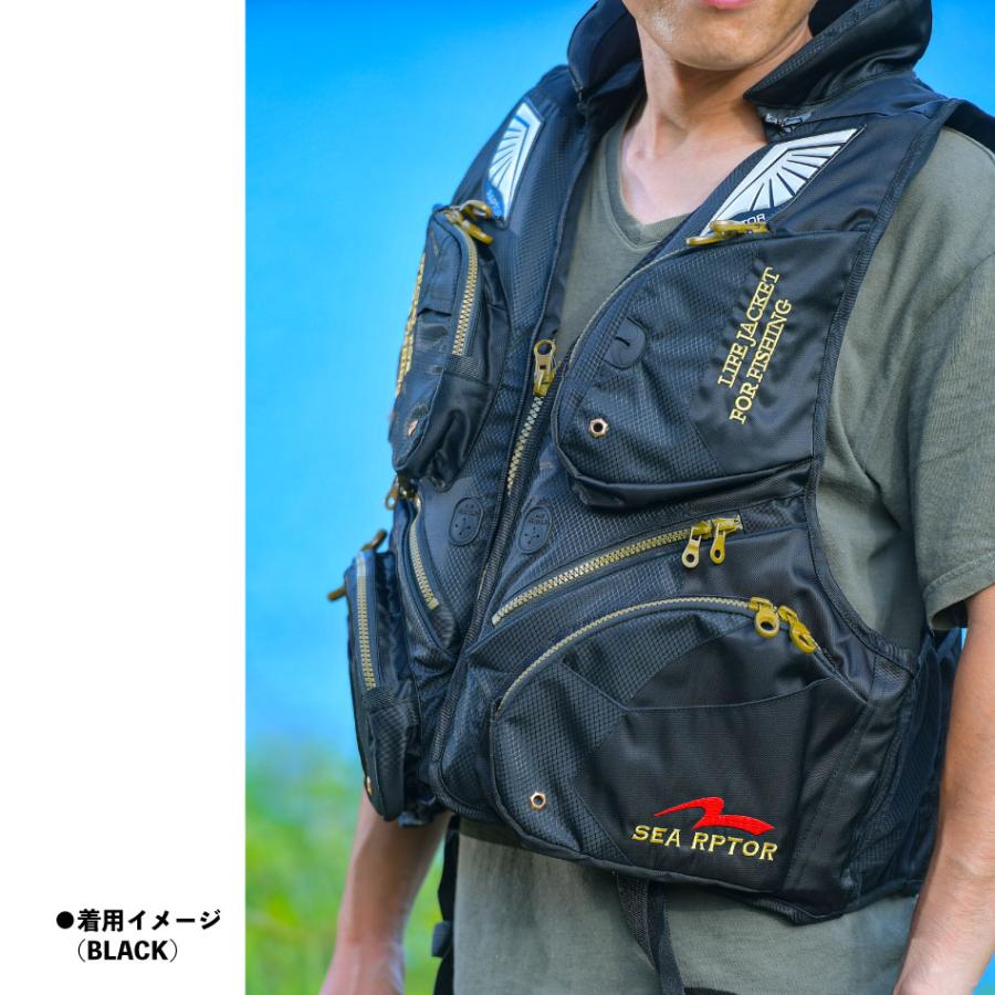Hi-DX 枕付きフローティングベストライフジャケット 送料無料 釣り