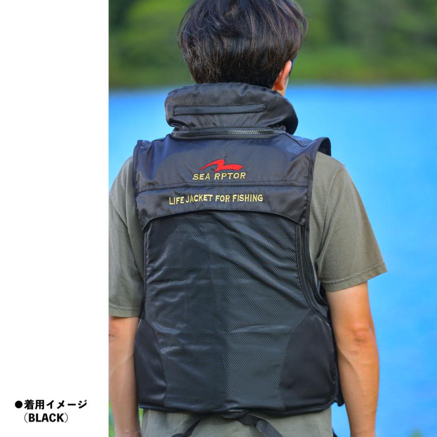 Hi-DX 枕付きフローティングベストライフジャケット 送料無料 釣り