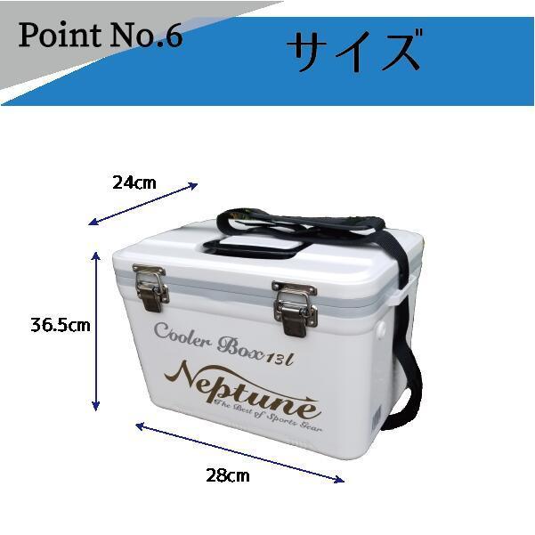 売れ筋 大型ネプチューンクーラーボックス ハード かっこいい アウトドア フィッシング フタ 保冷力 送料無料 おしゃれ キャスター