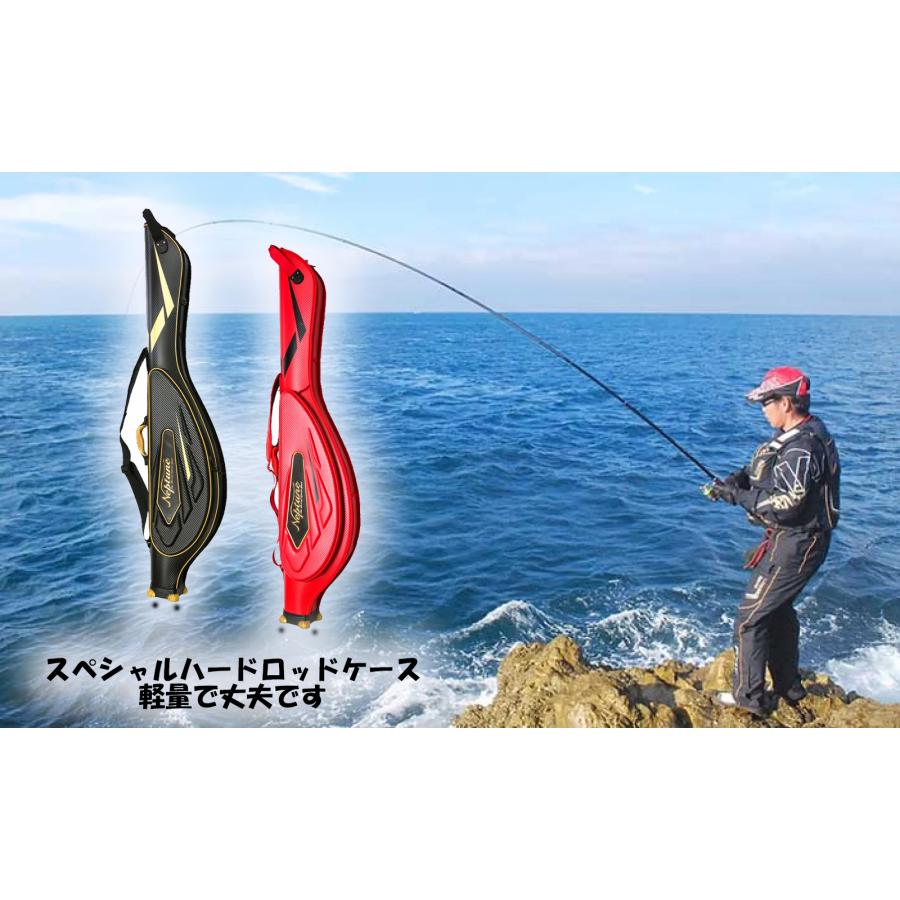 MEGADRY C2 18-63 磯竿 ロッドケース付き MEGADRY C2 18-63 磯竿 ロッドケース付き Amazon.co.jp: 磯釣り