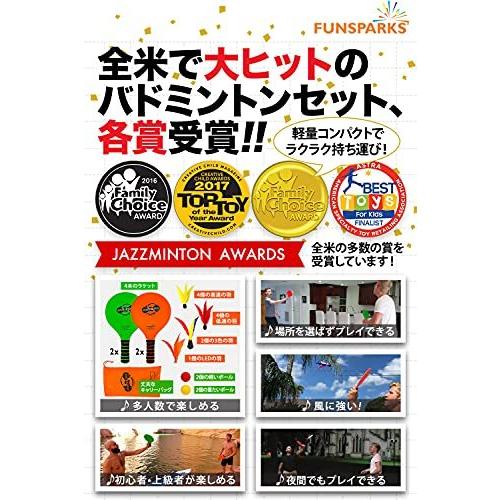 （タイムセール）カラフルハピネス　19点セット 別倉庫より取り寄せ商品】JBJ07 バービー バースデーウィッシュ