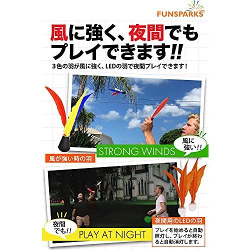 ジャズミントン ダブルセレクト【多人数向け・豪華セット