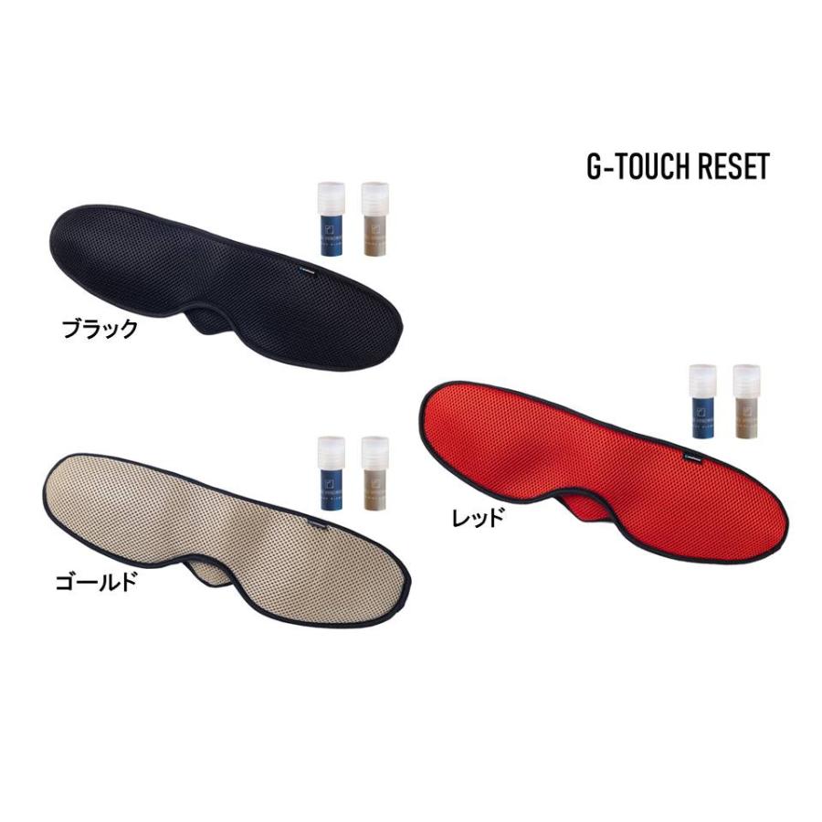 ジータッチ リセット アロマ 大判 目 疲労 疲れ 目の下のくま 小じわ ピンボケ アイケア スッキリ 睡眠 安眠 くすのき ブレンド aroma ホット リラックス 日本製 |  | 10