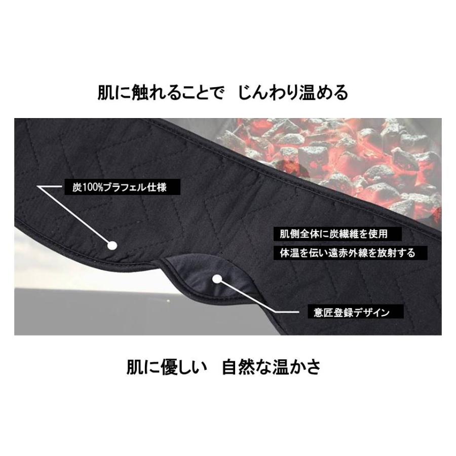 ジータッチ リセット アロマ 大判 目 疲労 疲れ 目の下のくま 小じわ ピンボケ アイケア スッキリ 睡眠 安眠 くすのき ブレンド aroma ホット リラックス 日本製 |  | 06