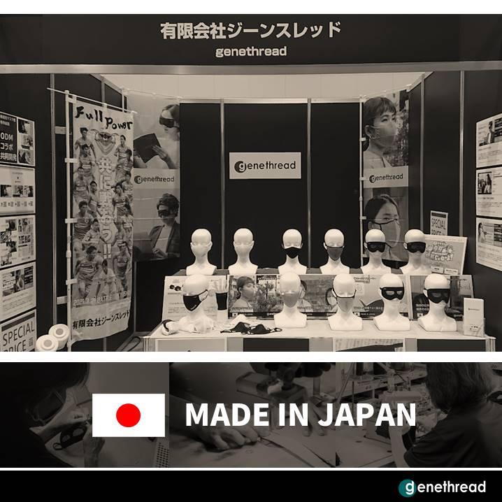 メディカルサーモハンドウォーマー ショートタイプ 最薄 パワーネット ハンドケア 腱鞘炎 手の保護 保温 手袋 スポーツ 冷え 日本製 |  | 05