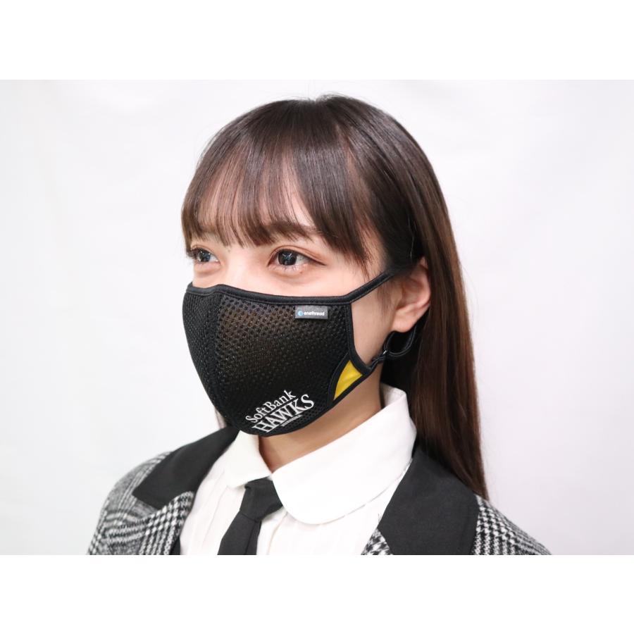 【数量限定】genethread ソフトバンク ホークス コラボ マスク ベースボール 呼吸がラク 運動 人気 速乾 UV ひも調整 少年 野球 Sh べースボール 高品質 日本製 |  | 05