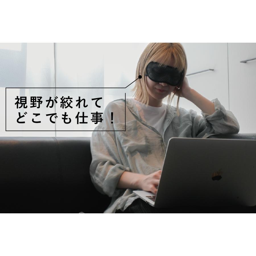 メディカル サーモ アイウォーマー 遠赤外線 ホットアイマスク 手元くっきり ピンホール 特許 目 めがね クラファン 洗濯可 2024年最新版 日本製 genethread |  | 11