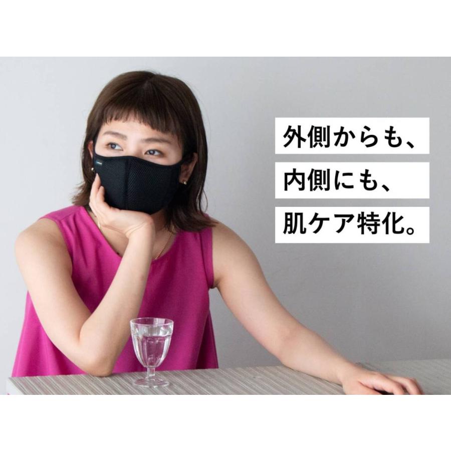 genethread ナノプラチナ モイストマスク オールシーズン 呼吸 ラク 息がしやすい 美肌 エイジングケア おしゃれ 耳ひも調整 洗濯可 クラファン 人気 日本製 |  | 05