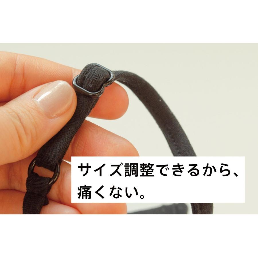 genethread プロテクション 保温マスク あたたかい 秋 冬 保温 消臭 臭い 抗ウイルス 炭繊維 不織布 内層 黄砂 空気清浄 耳ひも調節 肌に優しい 洗える 日本製 |  | 08