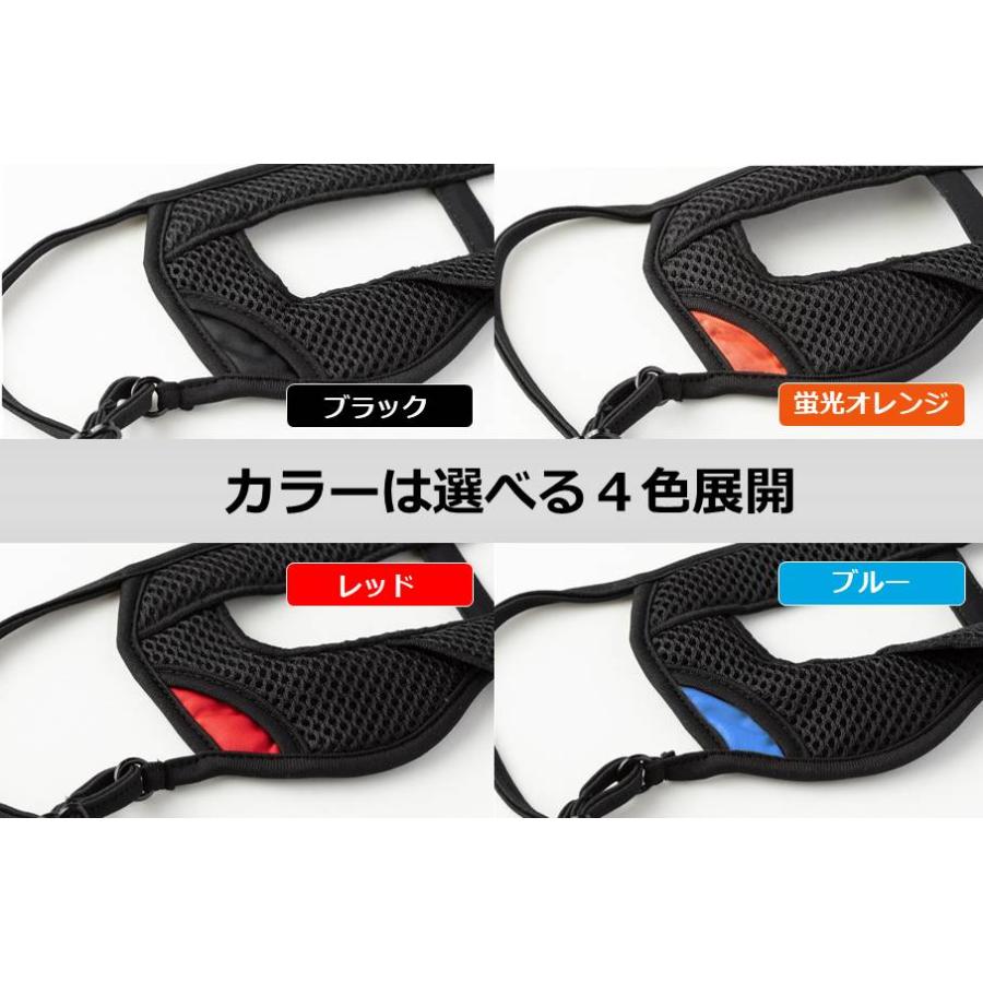 VR アイマスク G4 没入用 遠赤外線 新開発 AR めがね HADO META アイマスク ゲーム かっこいい 実用新案 清潔 洗濯可 ながらゲーム ながらVR アイケア 日本製 |  | 10