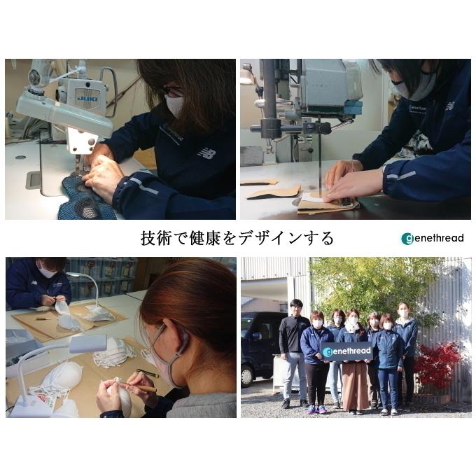 VR アイマスク G4 没入用 遠赤外線 新開発 AR めがね HADO META アイマスク ゲーム かっこいい 実用新案 清潔 洗濯可 ながらゲーム ながらVR アイケア 日本製 |  | 11