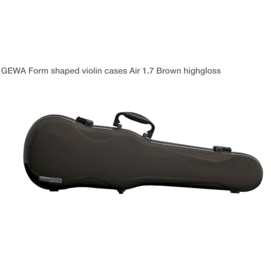 GEWA AIR SHAPED ゲヴァ エア シェイプ型ヴァイオリンケース 全7色