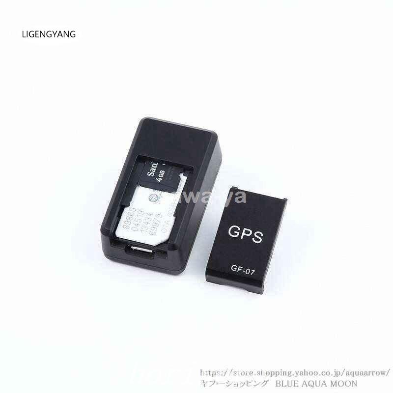 GPS 発信機 小型 SIM付き 90日使い放題 10000mAh リアルタイム GPS 発信機 小型 SIM付き 90日使い放題 10000mAh リアルタイム