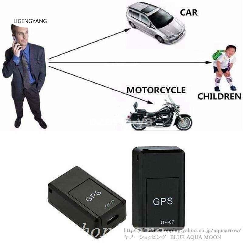 GPS 盗難防止 ポータブル バイク 子供 小型 軽量 位置追跡装置 ロケータ 自動車 盗難防止リアルタイム｜gengyang｜05