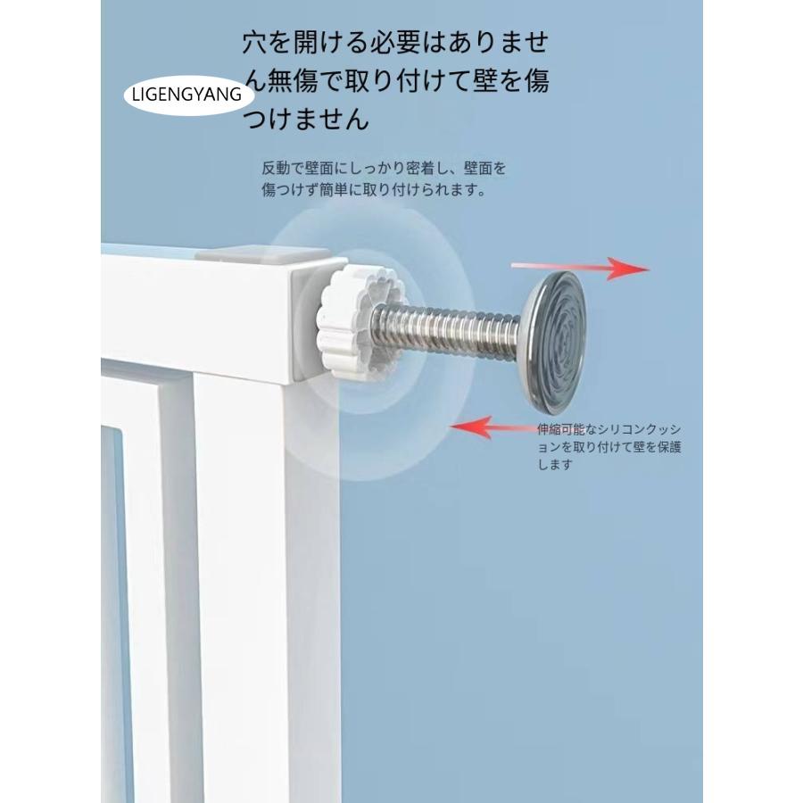 ペットゲート ペットフェンス ドア付き 全柵間隔犬通り抜け防止 脱走防止 突っ張 