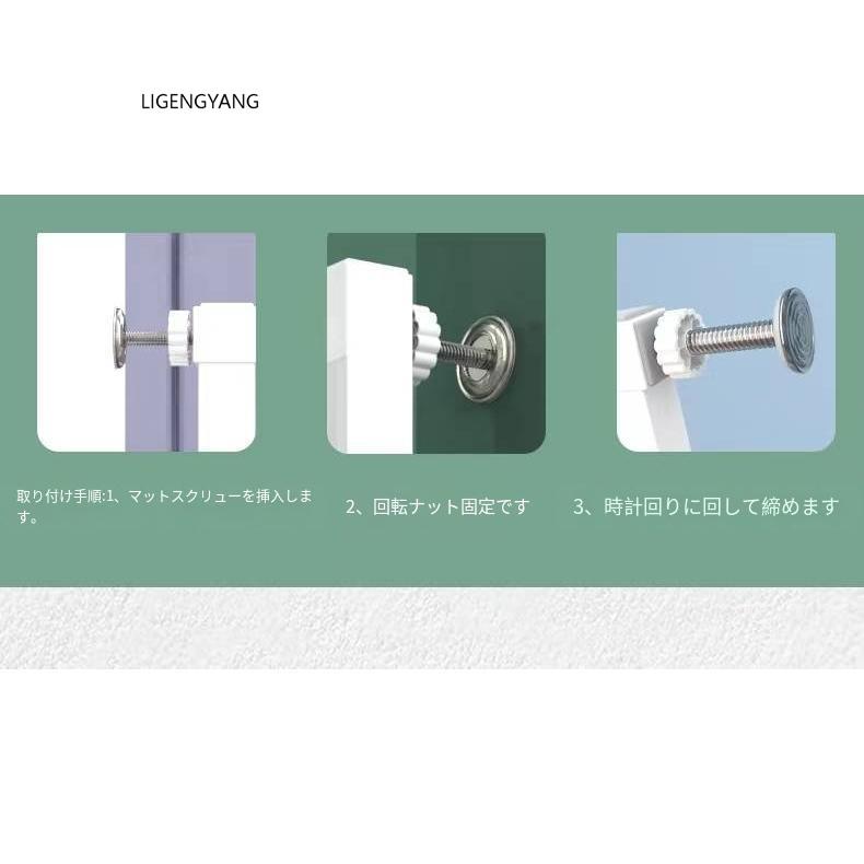 ペットゲート ペットフェンス ドア付き 全柵間隔犬通り抜け防止 脱走防止 突っ張 