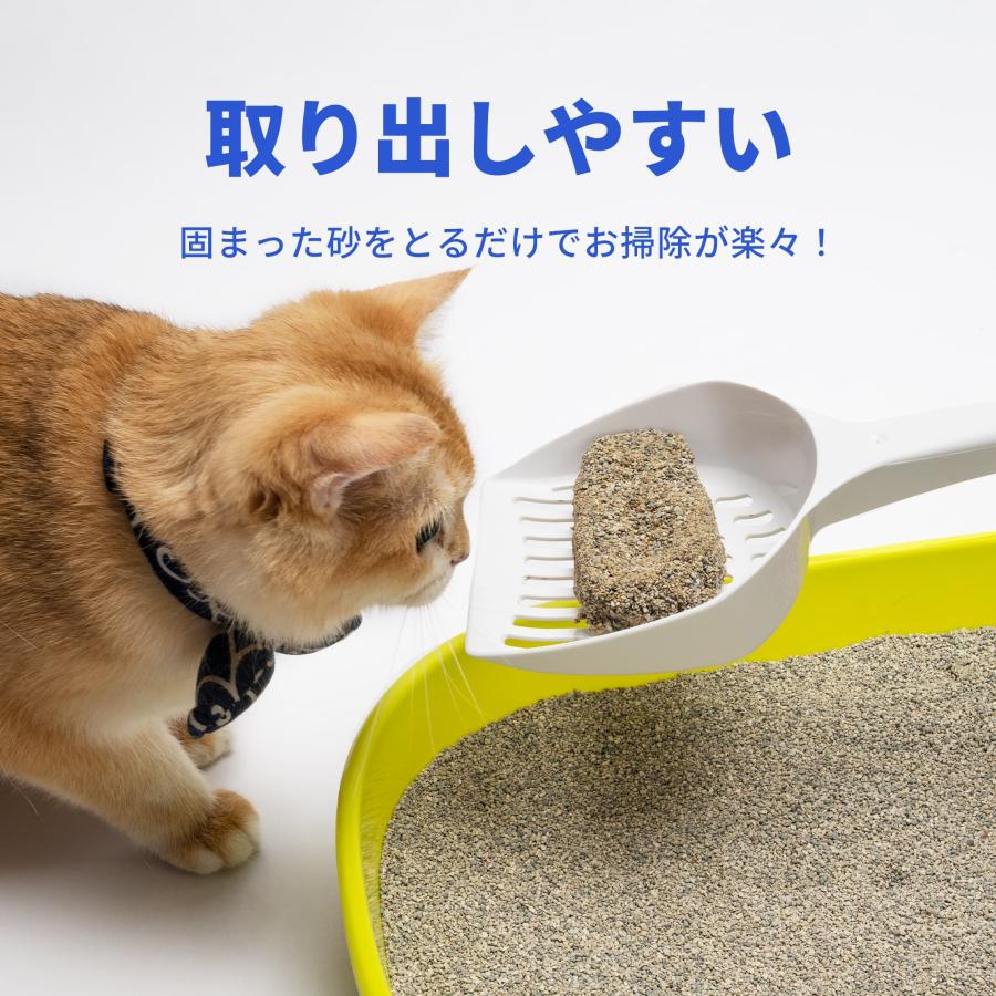 新入荷 9L 8KG Neakasa M1猫自動トイレ対応 猫砂消臭 鉱物 ガッチリ