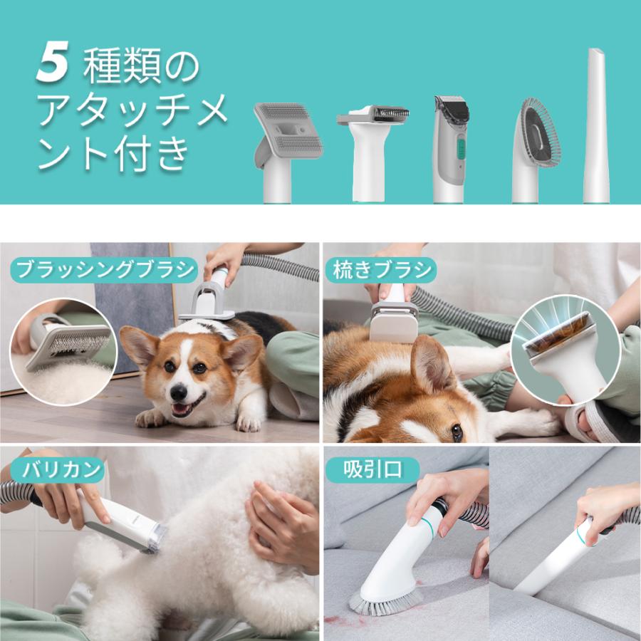 即納 Neakasa P1 pro ペット用 バリカン グルーミングクリーナー 猫 犬