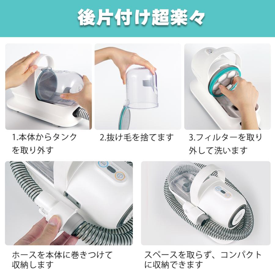 当日発送 Neakasa P1 pro ペット用 バリカン グルーミング 当日発送 Neakasa P1 pro ペット用 バリカン グルーミング